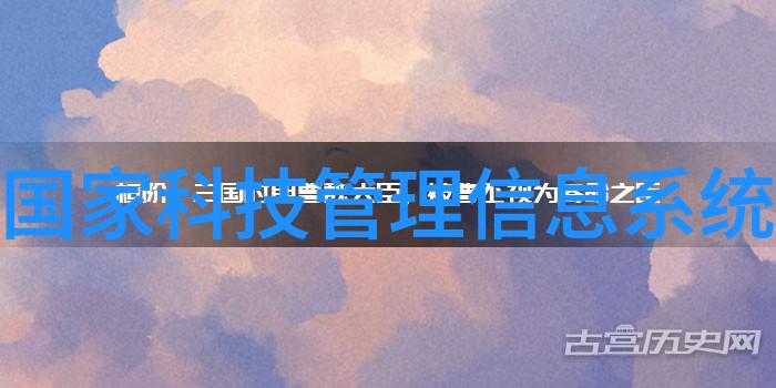 冰晶守护者解密冷冻干燥机的神秘结构