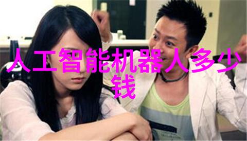 精艺融合铸就不锈钢小巧工艺品的艺术之美