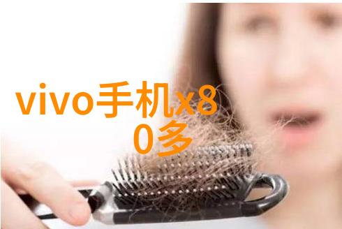 求不锈钢小件加工活-精密工艺探索不锈钢小件加工的艺术与科技