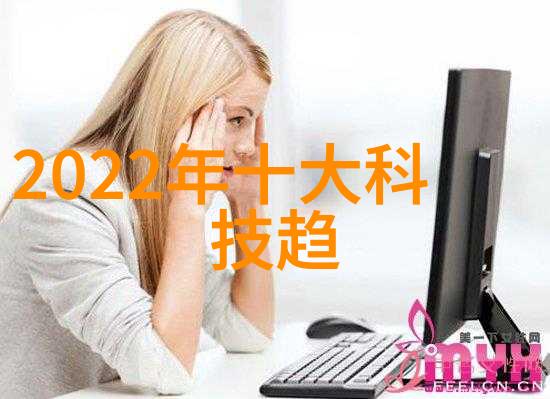 水处理紫外线杀菌设备-高效消毒保障饮用水安全