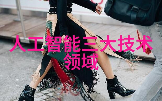 现代简约装修风格的设计理念与实践