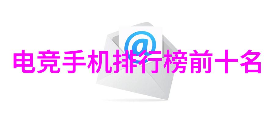 反应器多少钱一台探索高效生产的经济之谜