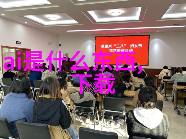 化学实验的精准工具管式反应器的应用与优势