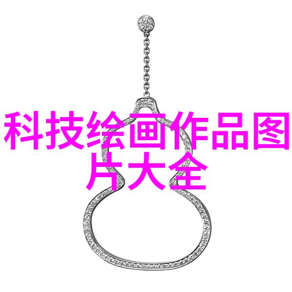 闪耀的静默家用不锈钢制品之诗
