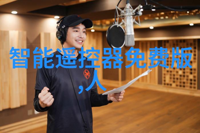 医疗领域的清洁水解决方案医用反渗透水处理设备的重要性与应用