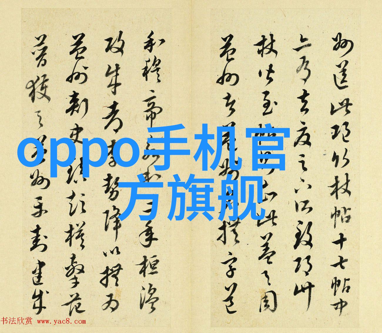 物是人非复合填料的智慧与魅力