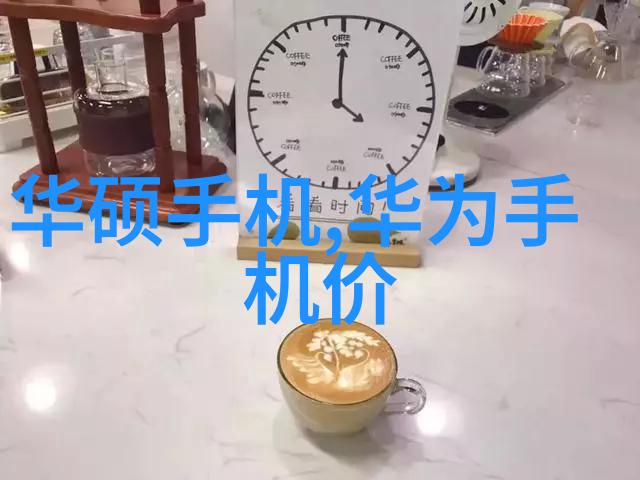 热传导理论与应用研究从基础物理原理到现代工程实践的探索