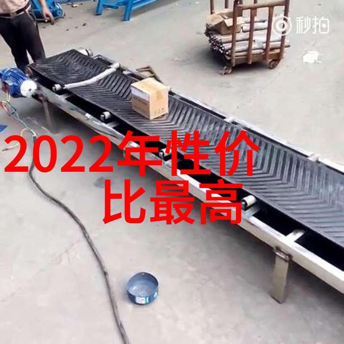 筛选机的理论与实践探索高效物料分选技术的新境界