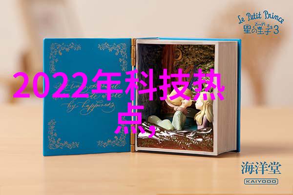 120平三室简装效果图-精致生活120平方米三房简约装修案例赏析