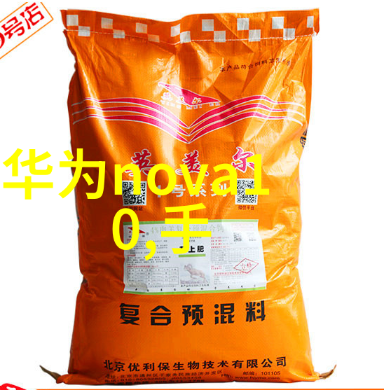蒸汽杀菌之道高压灭菌的技艺与谨慎