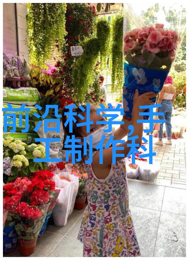 葡萄一颗颗的体内之旅
