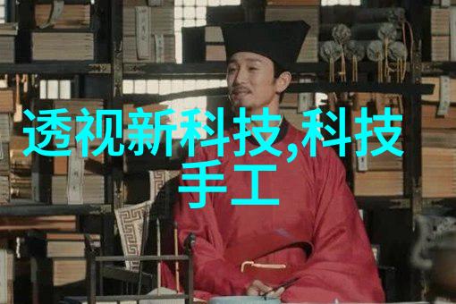 视频解析深度剖析莞式三十六式的演技与武术实践
