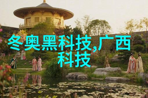 主题我眼中的最新室内装修风格图片从简约到复古让家居焕发新颜