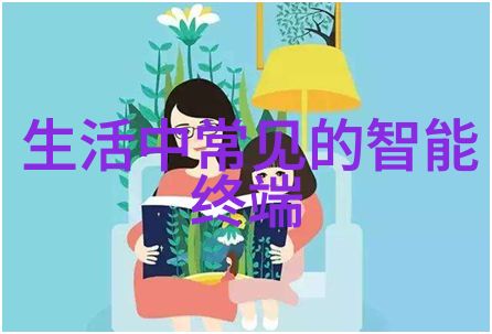PVC配方的秘密创造耐用且环保的塑料产品
