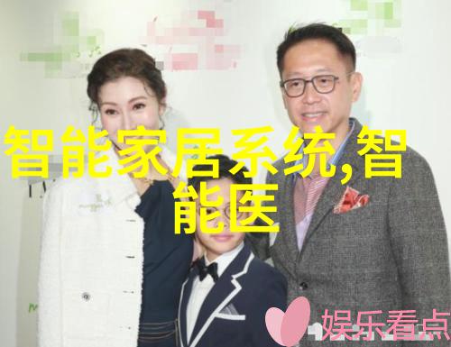 探秘7米长客厅的奇幻装修揭开未知空间的神秘面纱