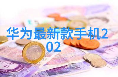 主题我是怎么用立式沉降式离心机做到分清天平的
