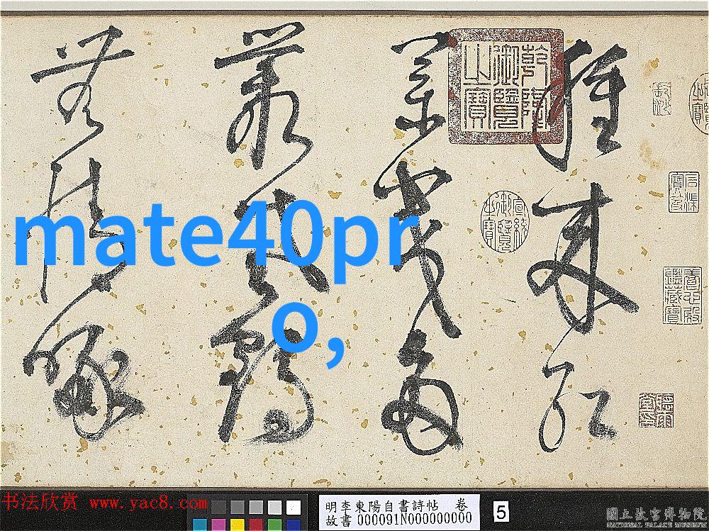 化学实验室玻璃仪器大全精细操作的伙伴与助手