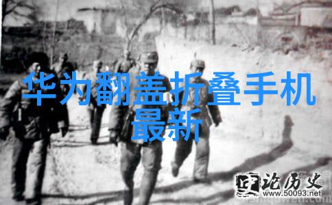 未来十年China Industrial Equipment Network将如何影响全球供应链