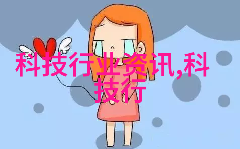 二手泥石分离机出售我的小霸王再见了