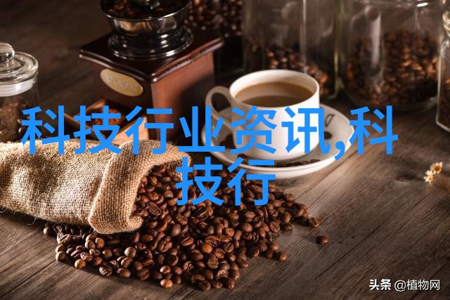 碳酸镍的奇妙世界从发现到应用的探索