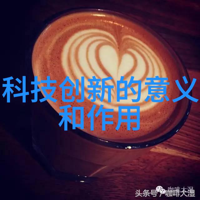 身份号019我是谁我的数字背后的故事