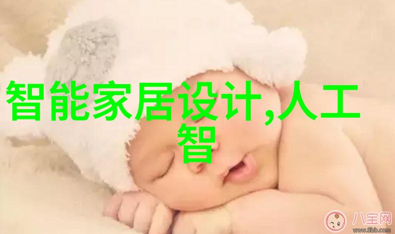 精确测温探索不同材料的反应釜与温度计长度关系