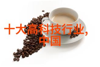 化学反应的铜墙铁壁不锈钢釜的秘密故事