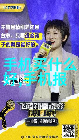 旋流曝气器的奥秘何在