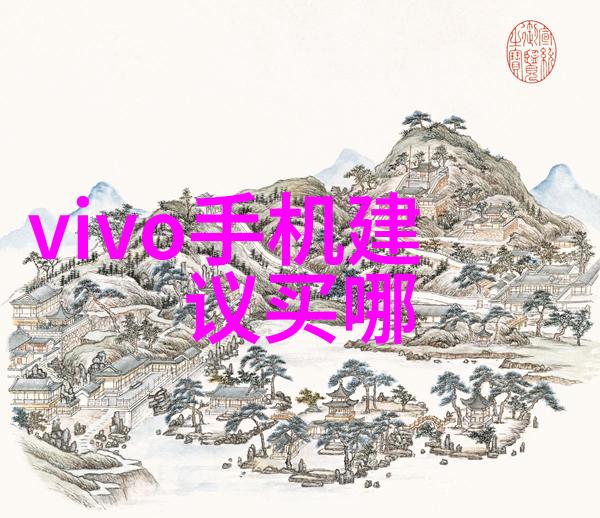 微波杀菌的科学原理微波能量与细菌消灭