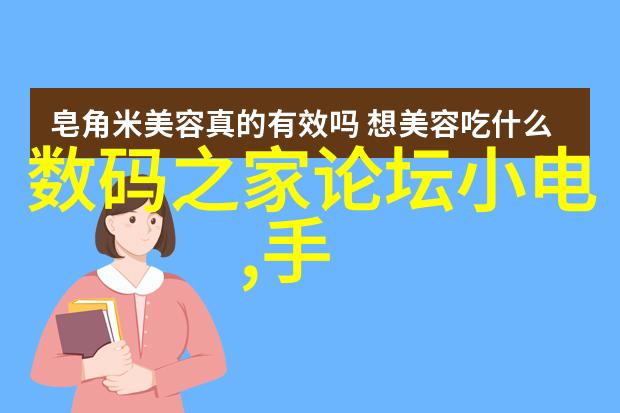 照明颜色搭配提升现代风格房间的视觉层次感