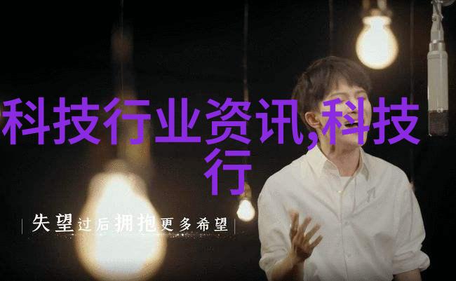 冷却系统在不锈钢波纹管生产中的作用