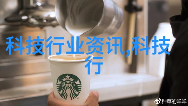 智能制造装备专业未来工业的金钥匙