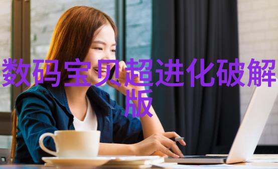 二三四五股票我是如何在股市里捡到大便宜的