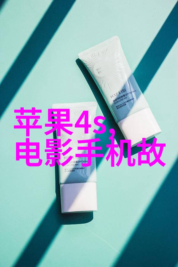 水利水电工程师职称的专业追求与技术创新