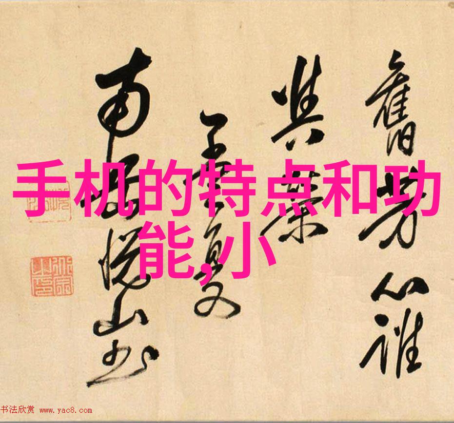 填料塔的奥秘揭开其结构与功能的神秘面纱