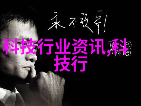颗粒剂机械生产线高效精密的颗粒制剂制造系统