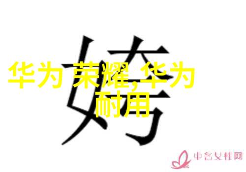 金属之韵不锈钢钢板的规格与价格篇章