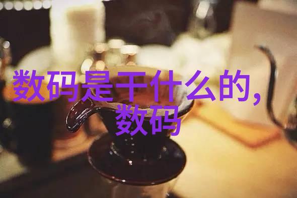 水利水电工程从土方到电池系中最潮的专业