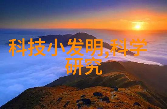 家居装修-三室一厅的温馨改造从空旷到温馨的装饰艺术