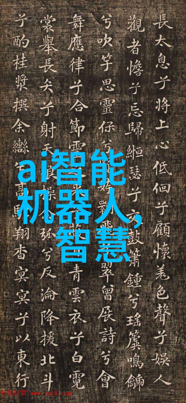 天津智能交通信息网我是如何利用路况大师App每日通勤的