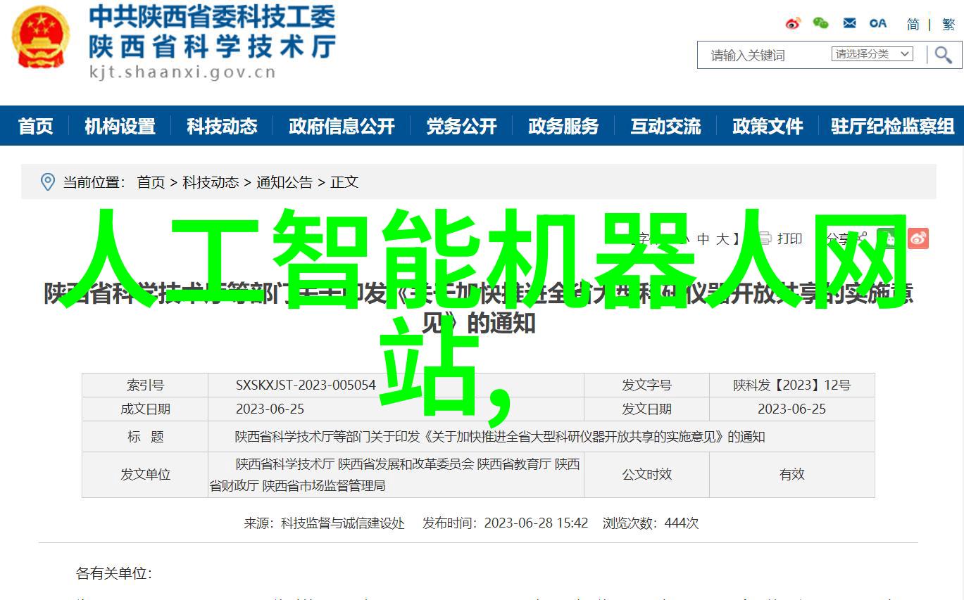 什么是优质不锈钢304铸件的标准和特点