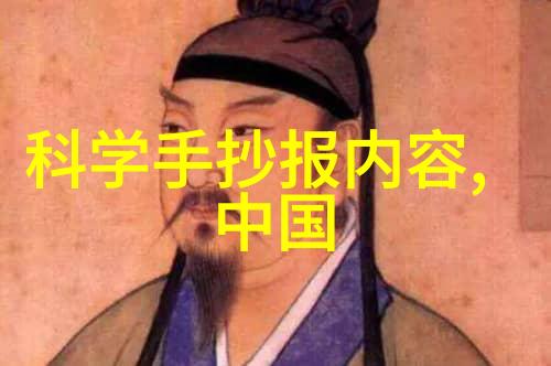 保温离心固液分离机我是如何用保温离心机解决实验室的沉淀问题的