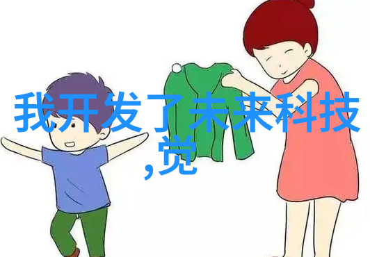 9平方小卧室装修效果图-精致生活巧妙利用空间的9平方小卧室装修艺术