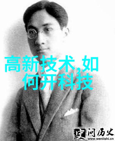 污水处理-小型社区污水处理系统的选择与安装要点