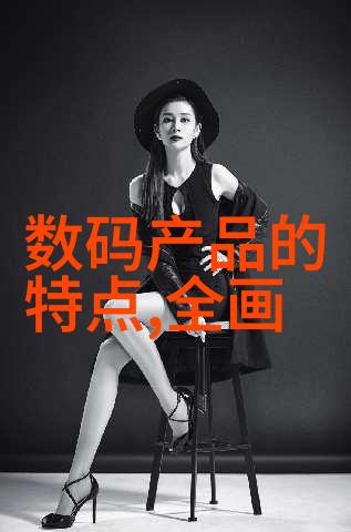 pp丝网填料是如何提高物品筛分效率的