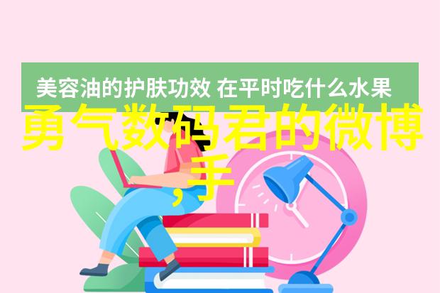 电力精灵三相电多功能粉碎机的奇迹
