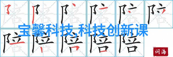 怎么做才能让我的卧房既温馨又现代化