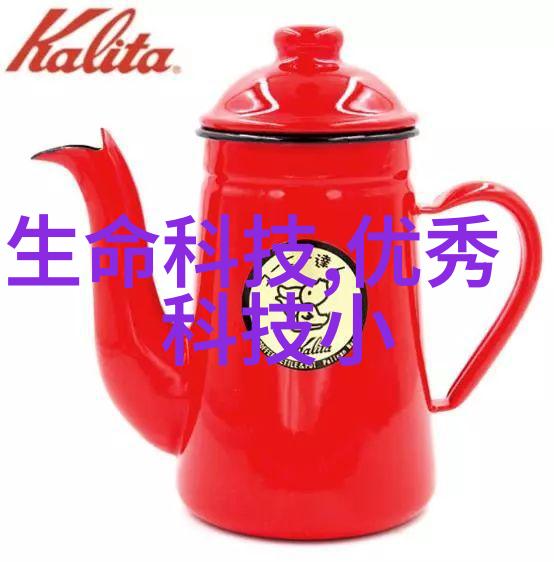 重生之官途风流权谋纵横的复仇路