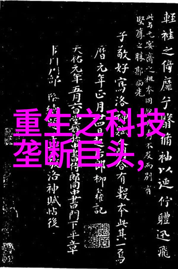 厨房隔断新颜值创意空间的艺术展开