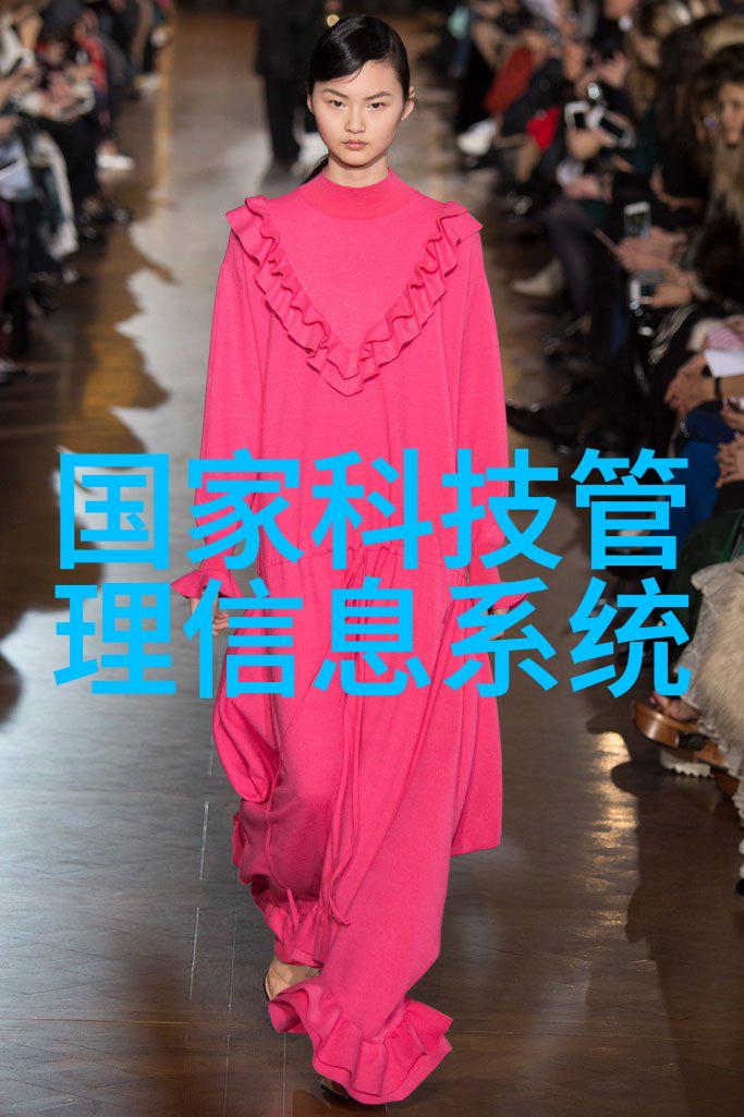 高科技配件低调生活我要的平衡
